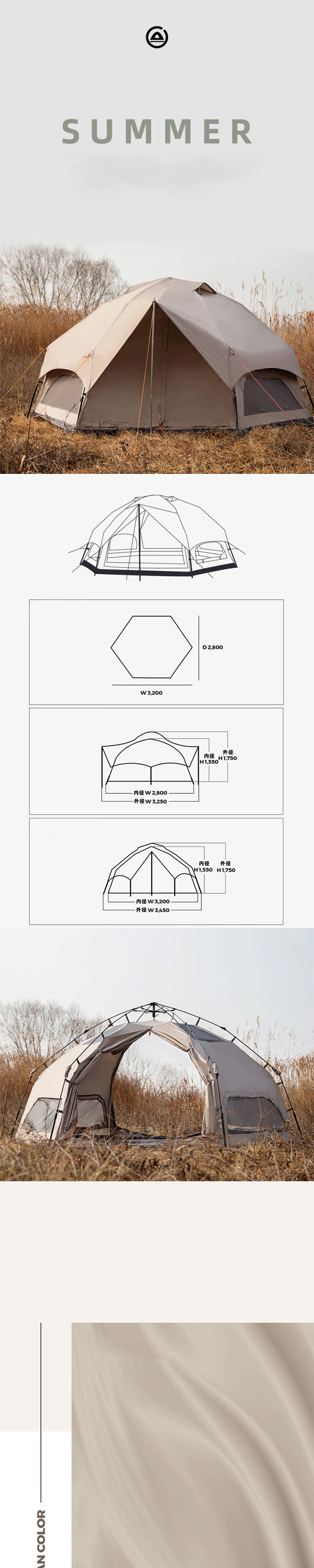 Cheap Goat Tents Mushroom Outdoor Camping Fully Automatic Tent 5 8 People Park Picnic Tent   